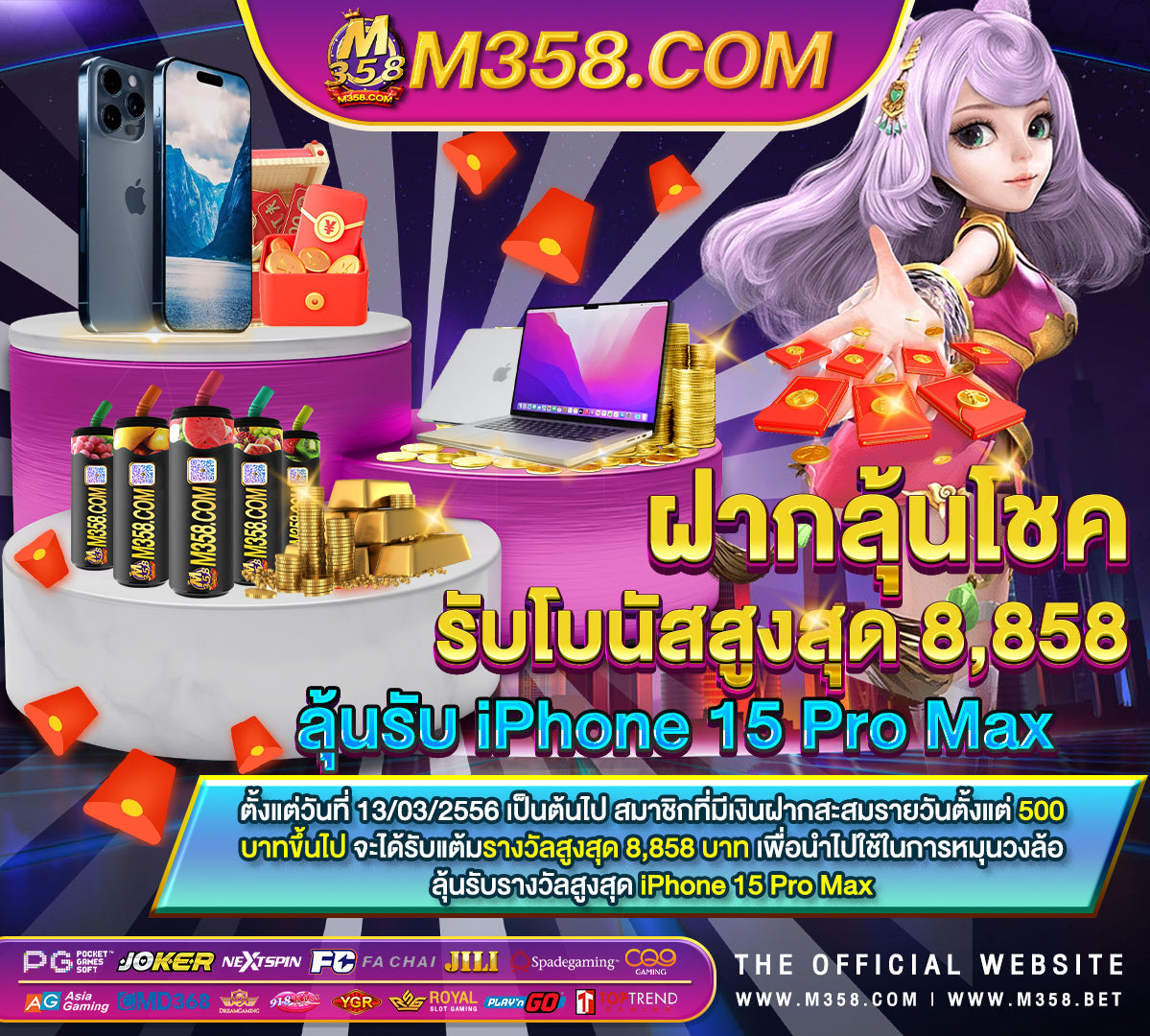 royal gclub royal1688 ทางเขา pgslot99 gamer pg